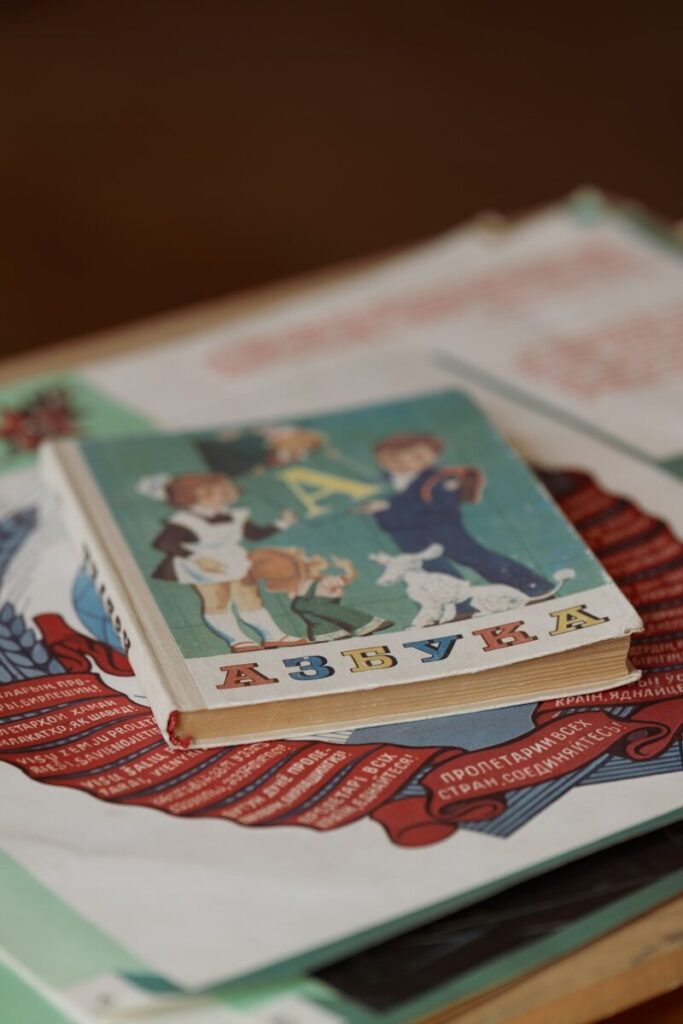 Libro infantil ilustrado, ejemplo de encargo editorial